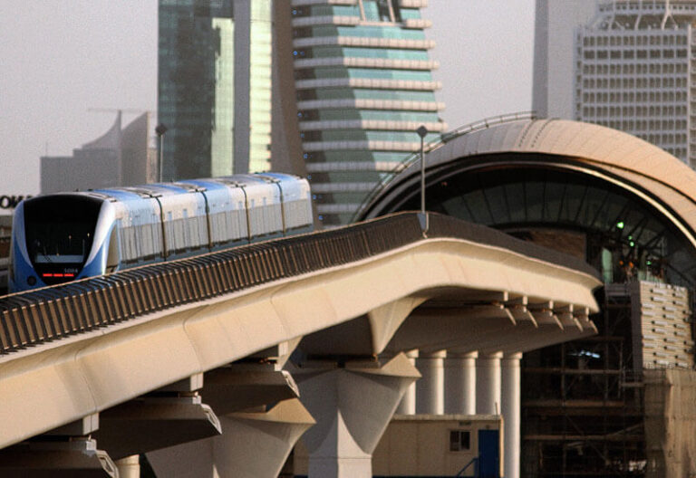 ADCB Metro Station
