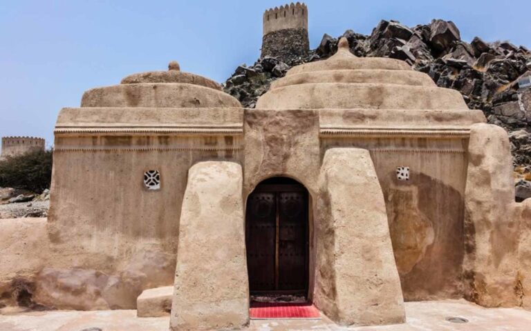 Al Bidiyah