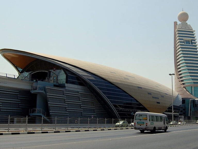 Al Jafiliya Metro Station