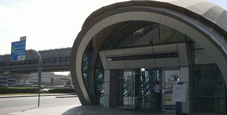 Al Safa Metro Station