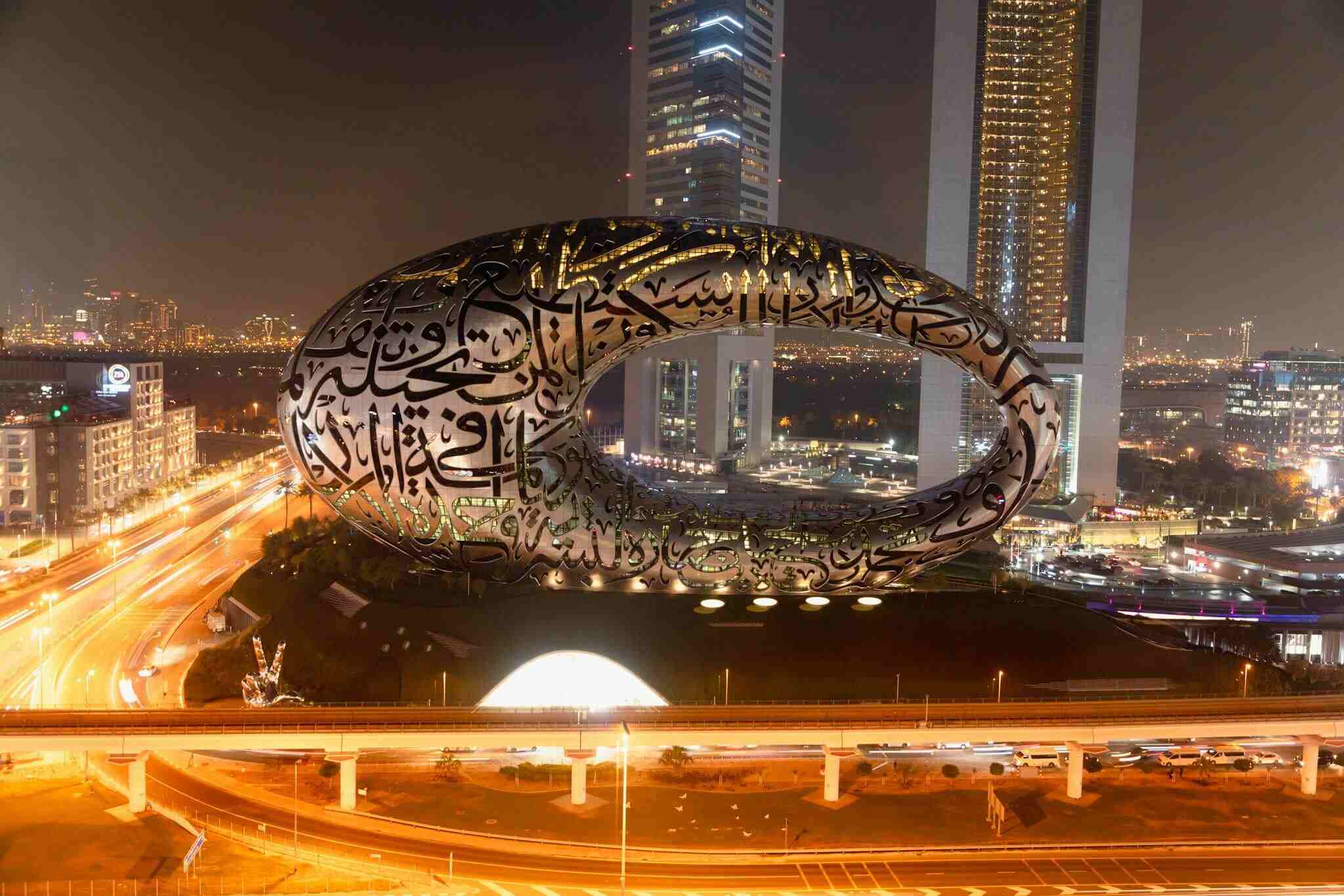 Captivating night shot of the futuristic Museum of the Future in Dubai, UAE.