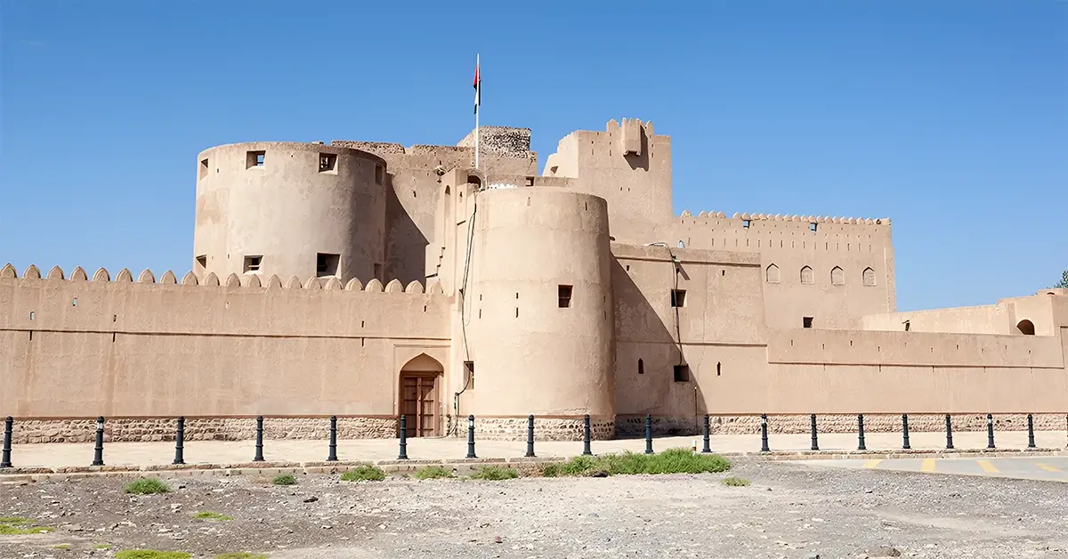 Falaj Al Mualla