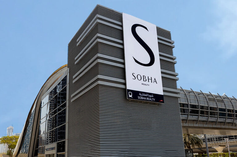 Sobha Realty Metro Station