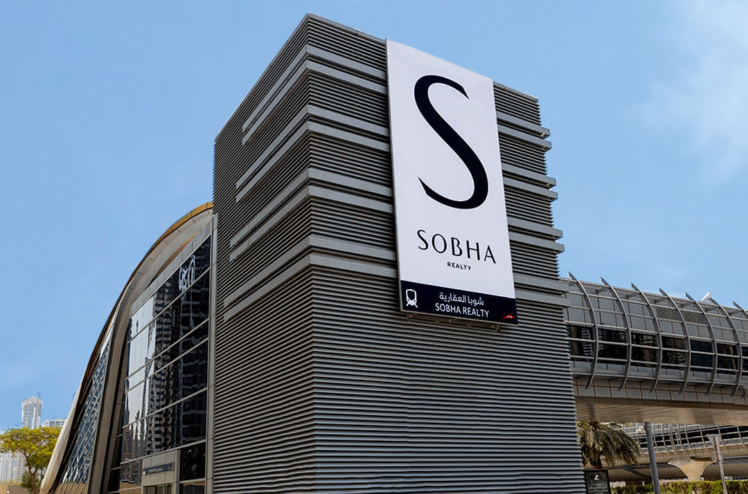 Sobha Realty Metro Station