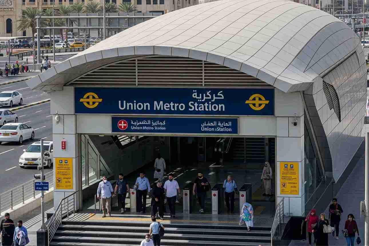 Union Metro Station