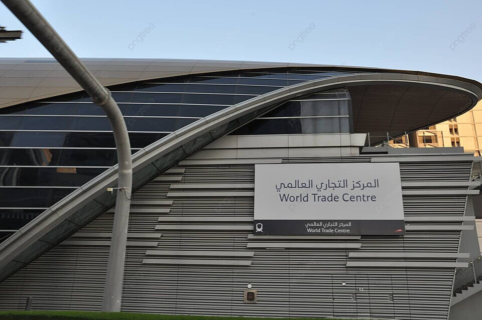 The Business Gateway of Dubai