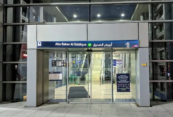 Abu Baker Al Siddique Location and Accessibility