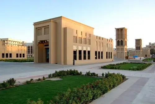 Al Ghubaiba Metro Station