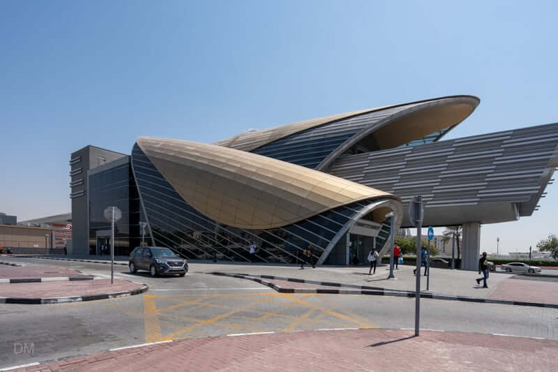 Al Nahda Metro Station