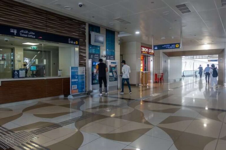Al Qiyadah Metro Station