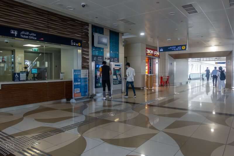 Al Qiyadah Metro Station