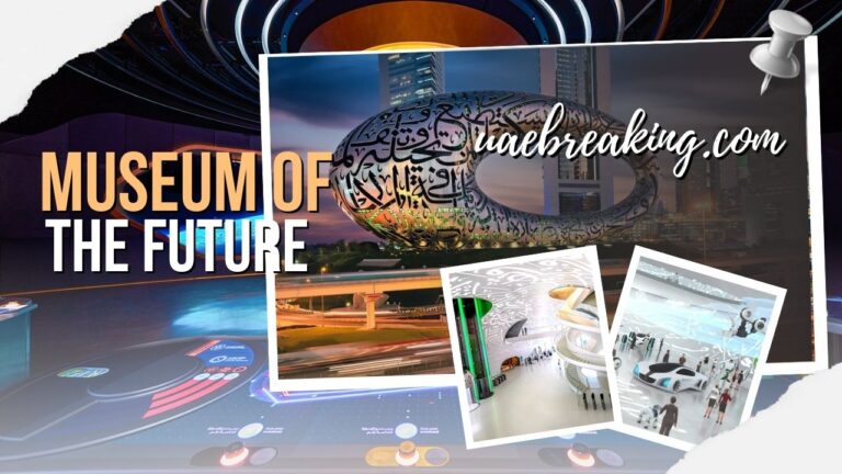 Museum of the Future