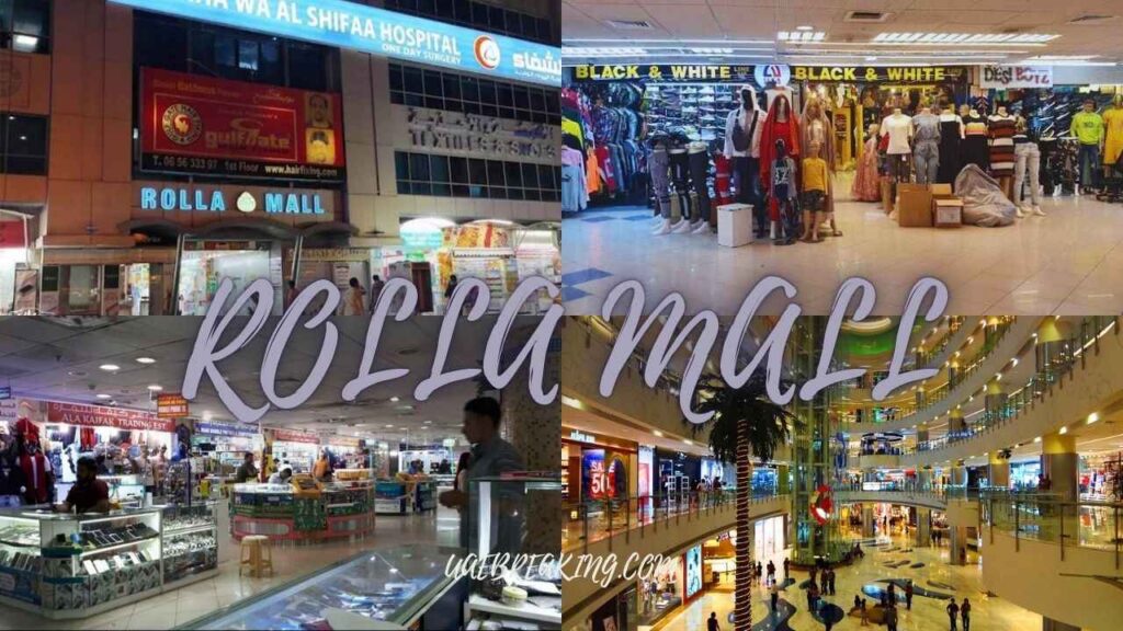 Rolla Mall Sharjah